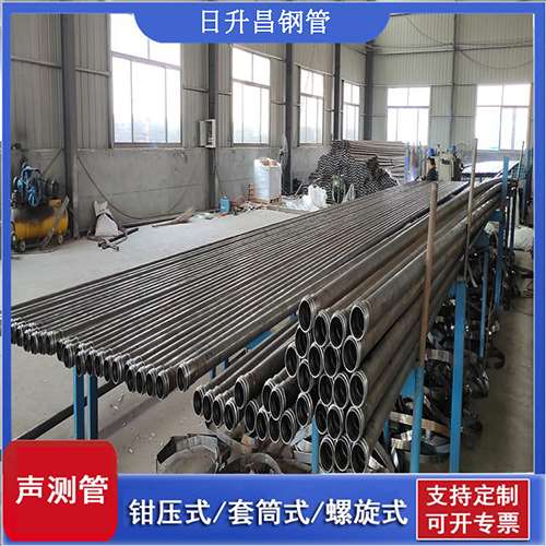 邦溪镇套筒式桩基声测管