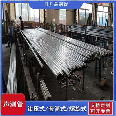 邦溪镇一图讲解桩基声测管包含哪些配件