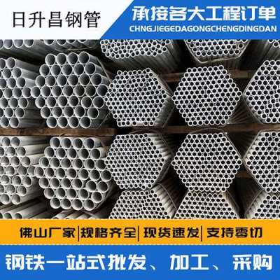 邦溪镇螺旋式声测管规格都有哪些