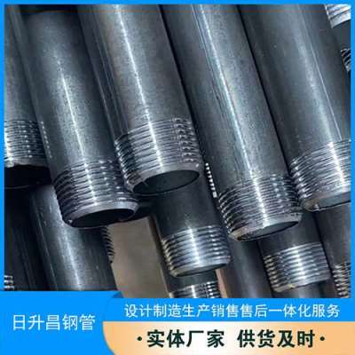 邦溪镇套筒式声测管的特点与连接方式