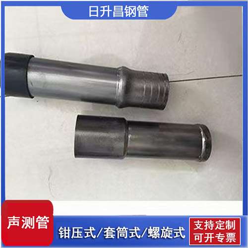 邦溪镇声测管检测前准备工作有哪些