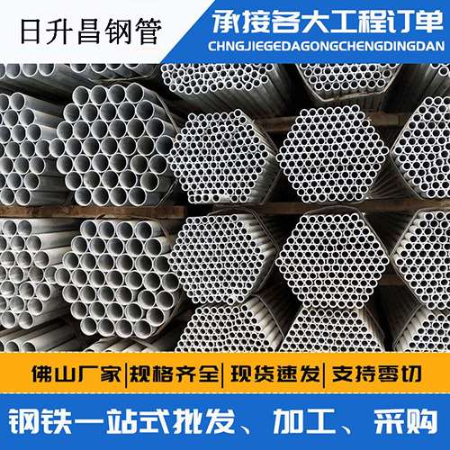 邦溪镇螺旋式声测管安装施工注意事项