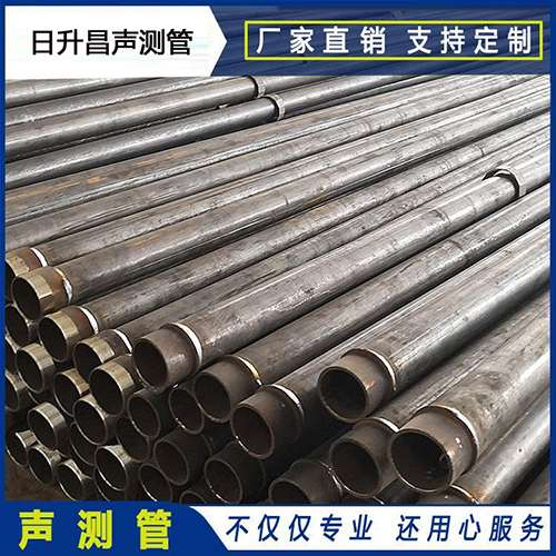 邦溪镇声测管检测数据如何进行处理
